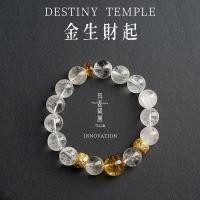 ราคา 2025 รูปแบบใหม่วัดเก่าของดวงจันทร์ทองทําเงินสร้อยข้อมือคริสตัลสีขาวเงินความเจริญรุ่งเรืองอาชีพสีเหลืองทาวเวอร์สร้อยข้อมือคริสตัลแฟนแฟน20250410 (24643827457)