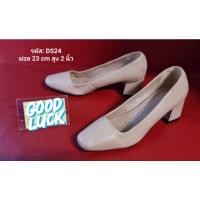 ราคา ❌หมด❌รองเท้าคัทชูผู้หญิง ของแท้มือสอง เกรดพรีเมียม สภาพดี (13261639717)