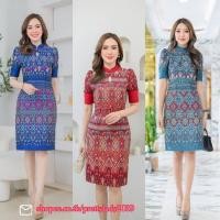 ราคา เดรสผ้าทอ ผ้าไหมแกมฝ้ายอัดกาวผ้าทอไหมแกมฝ้าย #งานอัดกาวทั้งชุด ทรงสอบ ใส่ซิปหลัง กระโปรงผ่าหลังเดินสะดวกจ้า (23216000084)