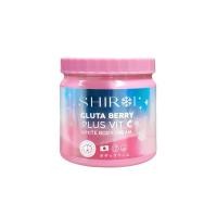 ราคา SHIROI GLUTA BERRY PLUS VIT C ชิโรอิ กลูต้า เบอรี่พลัส วิตซี ขนาด 500 g. (21294023519)