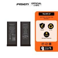 ราคา PISEN Battery แบตเตอรี่ i_Phone7 , i_Phone7 Plus (44003292127)