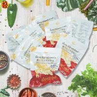 ราคา เนื้อจระเข้ผัดพริกไทยดำ จากฟาร์มจระเข้ลำพูน แบรนด์NATTHAPAK (10310457340)