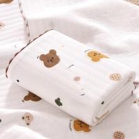 ราคา ผ้าห่อตัวเด็ก ผ้าห่อตัวเด็กแรกเกิด ผ้าห่อตัวเด็กแรกเกิด ผ้าห่อตัวเด็กแรกเกิด (24083522915)