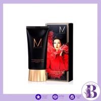 ราคา (1หลอด) Merrez'ca Snail Smooth Pore BB Cream เมอร์เรก้า บีบีหอยทาก 50 มิลลิลิตร (22583257810)