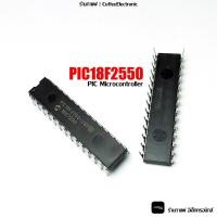 ราคา PIC18F2550 18F2550 MCU Microcontroller (13655513472)