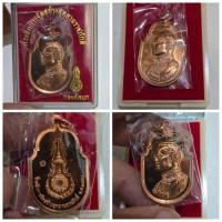 ราคา เหรียญ ร.9 ที่ระลึกการจัดสร้างอุทยานราชภักดิ์ เนื้อทองแดง พร้อมกล่องและซีลเดิม ด้านหลังตอกโค๊ด ของแท้ สภาพสวย (25913014827)