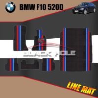 ราคา BMW F10 520D 2010-2016 (ใช้กับ M sport ไม่ได้) Trap Line Mat (ชุดภายในห้องโดยสาร+ชุดที่เก็บสัมภาระ) (24711958034)