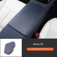 ราคา 【XPeng G6 2024】 เหมาะสำหรับ Xiaopeng G6 ที่วางแขนกล่อง G6 หนัง handbox ฝาครอบดัดแปลงภายในที่วางแขนก (26007362431)