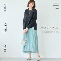 ราคา UNIQLO กระโปรงชีฟองอัดพลีทแคบ (25430451117)