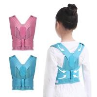 ราคา เข็มขัดพยุงหลัง ปรับท่านั่ง สําหรับเด็กผู้ชาย และผู้หญิง (24305809960)