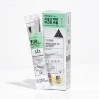 ราคา [DAISO VT] Reedle Shot 100 Facial Boosting First Ampoule 2ml x 6ea MADE IN KOREA (42904161086)