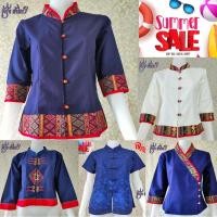 ราคา เสื้อผ้าไทย ผ้าฝ้าย ผ้าพื้นเมือง (11793731269)