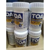 ราคา กาวกาวลาเท็กซ์ 4 / 8 / 16 / 32 ออนซ์ ยี่ห้อTOA บรรจุ 1 ขวด กาวลาเท็กซ์ TOA LA-22S (29082968934)