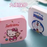 ราคา พร้อมส่ง!!ชุดกล่องPowerbankลายการ์ตูนKitty สายชาร์จUSB/ขาตั้งโทรศัพท์/ไฟUSB/พัดลมUSB (2686879557)