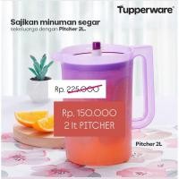ราคา TUPPERWARE เหยือก / กาน้ําชา 2 ลิตร มาเลย์ทัปเปอร์แวร์ (23165037193)