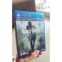 ราคา Call of duty modern warfare (3343856359)