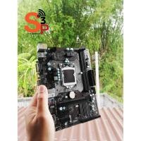 ราคา MB MSI H110M PRO VD-PLUS มีฝาหลัง Socket 1151 มือสอง (5829394848)