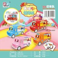ราคา ProudNada Toys ของเล่นเด็ก รถขายอาหาร 4 คัน DI HAO TOYS FOOD TANK CITY TRUCK FRICTION-POWERED VEHICLES NO.168-42 (11768719513)