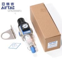 ราคา AIRTAC ตัวกรองควบคุมความดันอากาศโปรเซสเซอร์แหล่งอากาศ GFR200-08 06 GFR300-08 10 15 GFR400-10 15 GFR600-20 25 (25075065726)