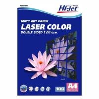 ราคา HI-JET กระดาษเลเซอร์ A4 120 แกรม ไฮ-เจ็ท รุ่น HL124-100 แพ็ค 100 แผ่น (27624086118)