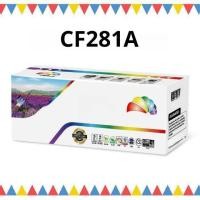 ราคา หมึกเลเซอร์ โทนเนอร์ ตลับเทียบเท่า CF281A (81A)หมึกพิมพ์ เลเซอร์ โทนเนอร์ Color box ดำ (19382320948)