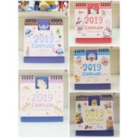 ราคา ปฏิทิน calendar ปี 2020 2563 ลาย การ์ตูน โตโตโร่ มินเนี่ยน คิตตี้ สติช (674060287)