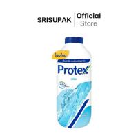 ราคา แป้งเย็น โพรเทคส์ เฟรช 140 กรัม Protex Talcum Powder Fresh 140 g (28907396740)