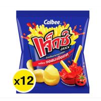 ราคา แจ็กซ์ มันฝรั่งแท่งทอดกรอบ พร้อมซอสมะเขือเทศ/พริก 12 ก. x 12 (26569720004)