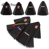 ราคา Universal Gear Shift Collars รถ Hyper ผ้าเกียร์ Shift Knob Lever Stick Collar Gaiter Boot Cover ช้อน Recaro SKUNK2 (29134352959)