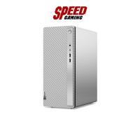 ราคา LENOVO IdeaCentre Tower 14IRR9(90X20036TA) INTEL I5-14400 DESKTOP PC(คอมพิวเตอร์ตั้งโต๊ะ) | By Speed Gaming (28330797132)