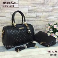 ราคา กระเป๋าAisikadan แท้ % (1516409684)