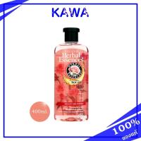 ราคา Herbal Essences Shampoo Weighty & Strong for Dry Hair 400ml ผมนุ่มลื่นและดูแข็งแรง (19248312882)