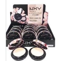 ราคา แป้งNXy 2ชั้น 1ถาด บรรจุ12ชิ้น No 6095 (28573842052)