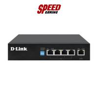ราคา D-LINK DGS-F1005P-E | Gigabit Switching Hub 5 Port (7,4 POE,+1 Uplink) | Hub (ฮับ) | By Speed Gaming (27525835155)