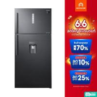ราคา SAMSUNG ตู้เย็น 2 ประตูสีดำ RT62K7350BS/ST ,19.9Q (19967481247)