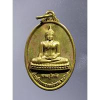 ราคา Antig Super 789 เหรียญพระสุโขทัย หลังพระประจำวัดคชสารมุนี จังหวัดปราจีนบุรี ที่ระลึกเททองหล่อพระ (23760585598)