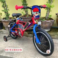 ราคา ล้ออัลลอยด์ จักรยานเด็ก 16นิ้ว LA Bicycle สไปเดอร์แมน(Spiderman) แมงมุม จักรยานแมงมุม จักรยานแอลเอ (1034053241)