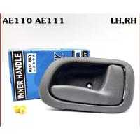 ราคา TT มือเปิดประตูอันใน สำหรับรถยนต์ TOYOTA AE110 AE111 AE 110 111 มือเปิดใน มือเปิด ด้านใน โตโยต้า สามห่วง เออี 1 (40451362287)