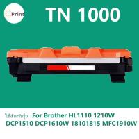 ราคา For brother TN1000 N-1000/1000 For Brother HL-1110 1210W DCP-1510 1610W MFC-1810 1811 1815 1910 1910w (29657975253)