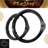 ราคา สเปเซอร์(SPACER) รองลำโพง 6 นิ้ว HONDA (4684045012)