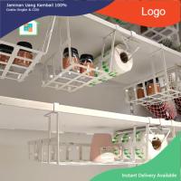 ราคา Madday Ikea อิเกีย ตะกร้าเก็บของ แบบแขวนบนชั้น (29626604761)