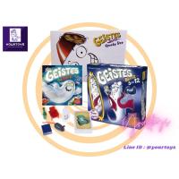 ราคา Geistes Blitz Board Game - บอร์ดเกม จับผี (1492322943)
