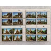 ราคา แสตมป์ไทยชุดอนุรักษ์มรดกไทย(ชุด7) ปี2537 ครบชุดบล๊อก4 (27355813358)