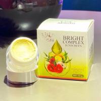 ราคา กันแดดหน้าเงาเกาหลี หนึ่งบางปู (สีเบจ) (22936330466)