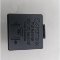 ราคา flasher relay รีเลย์ไฟเลี้ยว proton ทุกรุ่น (17186302400)