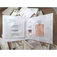 ราคา CHANEL COCO MADEMOISELLE Eau de Parfum 1.5 ml + Moisturizing Body Lotion 1ml. (2203614352)