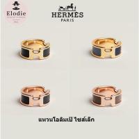 ราคา แหวนคลาสสิกของHermès ใหม่ แหวนโอลิมเป้ ไซส์เล็ก (28767036683)