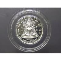 ราคา เหรียญพระพุทธชินราช หลัง สมเด็จพระนเรศวรมหาราช แท้% เนื้อเงิน ปี 2548 ขนาด 3 เซ็น ที่ระลึกครบ 400 ปี วันสวรรคต ตลับเดิม (3567264659)