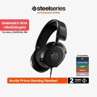 ราคา [Damaged Box] SteelSeries Arctis Prime Gaming Headset (43506824342)