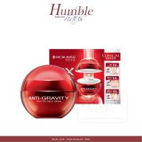 ราคา Rojukiss Face Eye Neck Cream 10มล./ 30 มล.โรจูคิส เฟซ อาย เนค ครีม 30ml (43906887467)